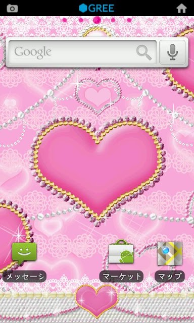 キラ姫☆きせかえ for GREEのスクリーンショット_3