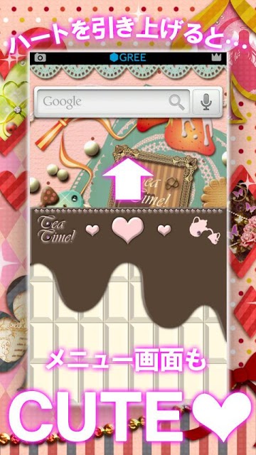 きせかえアプリ「Girly★ちぇんじ」のスクリーンショット_2