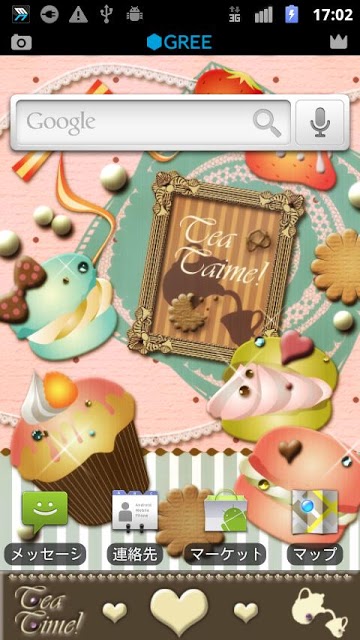 きせかえアプリ「Girly★ちぇんじ」のスクリーンショット_3