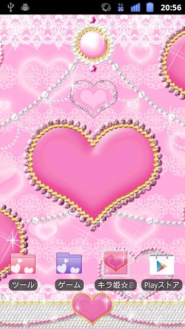 キラ姫☆きせかえ Liteのスクリーンショット_1