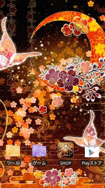 なでしこ★キセカエ Liteのスクリーンショット_1