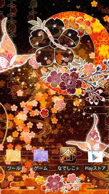 なでしこ★キセカエ Liteのスクリーンショット_3