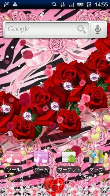 [キラ姫専用テーマ] Glamorous Roseのスクリーンショット_1