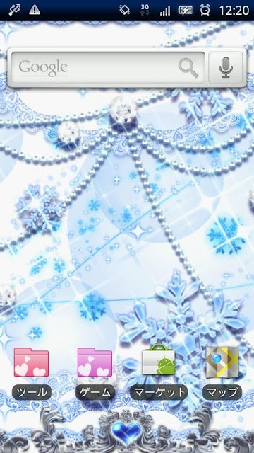 [キラ姫専用テーマ] Snow Worldのスクリーンショット_1