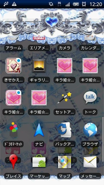 [キラ姫専用テーマ] Snow Worldのスクリーンショット_2