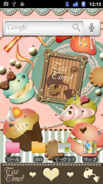 girly★ちぇんじ Liteのスクリーンショット_1