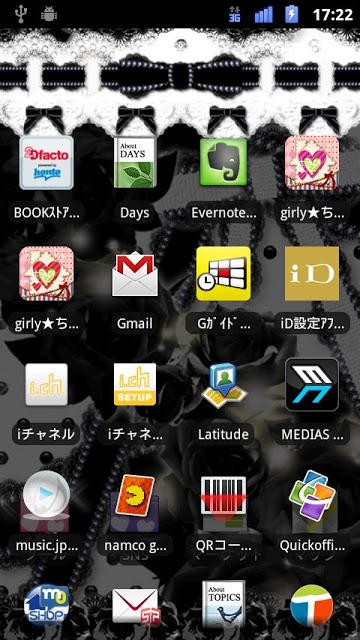 [キラ姫専用テーマ] Black Roseのスクリーンショット_2