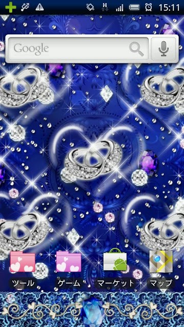 [キラ姫専用テーマ] Harmony Ringのスクリーンショット_1