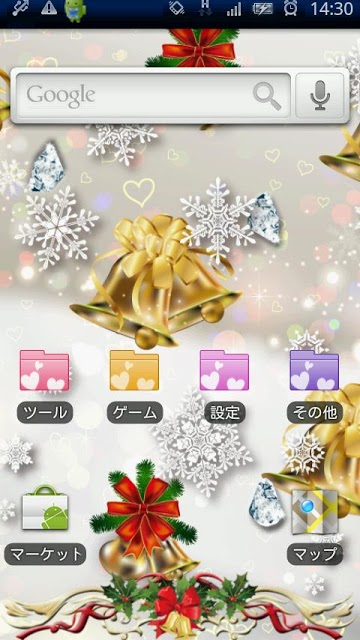 [キラ姫専用テーマ] Dancing Bellのスクリーンショット_1