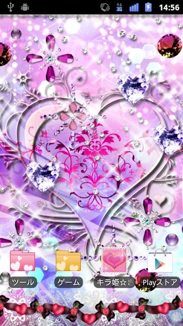 [キラ姫専用テーマ]Pink Jewel Windのスクリーンショット_1