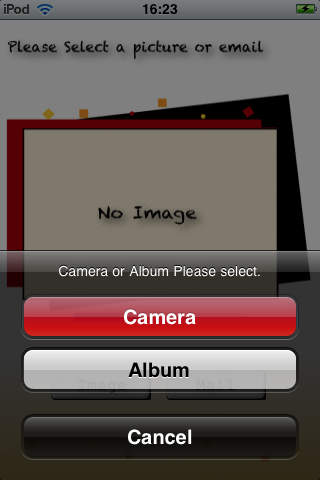 カンタン送信のスクリーンショット_2