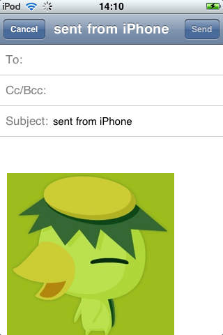 カンタン送信のスクリーンショット_3