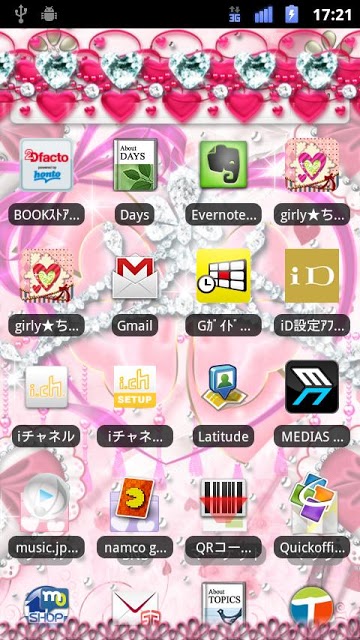 [キラ姫専用テーマ] Sweet Tiaraのスクリーンショット_2