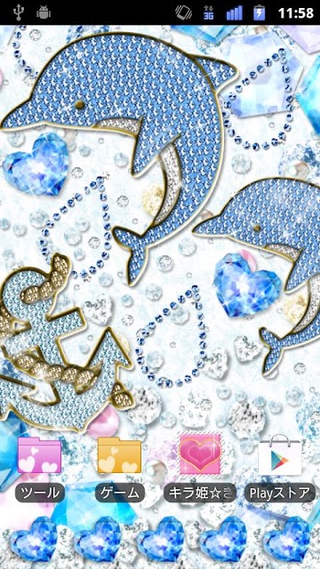 [キラ姫専用テーマ]Jewel Dolphinのスクリーンショット_1
