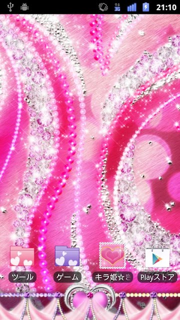 [キラ姫専用テーマ]Romantic Pinkのスクリーンショット_1