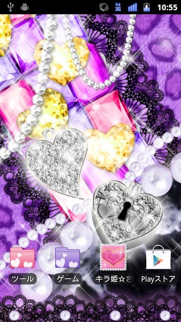 [キラ姫専用テーマ]Purple Leopardのスクリーンショット_1