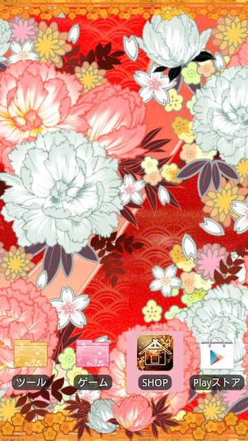 [なでしこ専用テーマ]華の祭り [和柄]のスクリーンショット_4