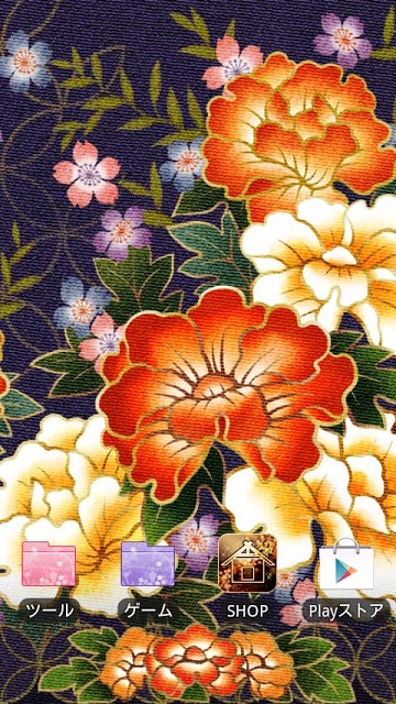 [なでしこ専用テーマ]牡丹乱舞 (紫紺) [和柄]のスクリーンショット_1