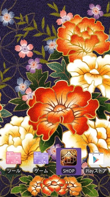 [なでしこ専用テーマ]牡丹乱舞 (紫紺) [和柄]のスクリーンショット_4