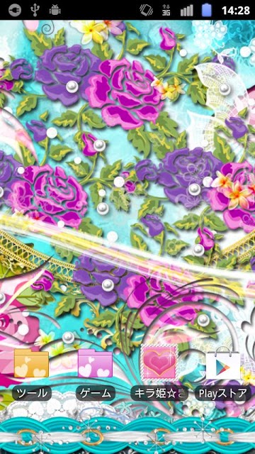 [キラ姫専用テーマ]Windblown Roseのスクリーンショット_1