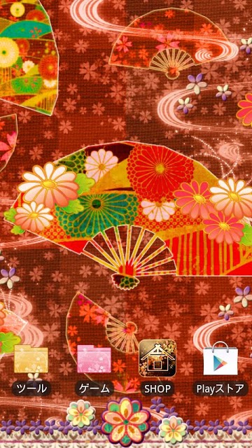 [なでしこ専用テーマ]華舞い [和柄]のスクリーンショット_1