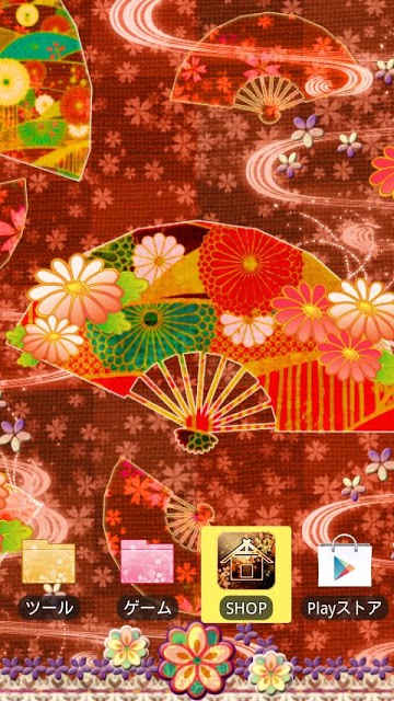 [なでしこ専用テーマ]華舞い [和柄]のスクリーンショット_4