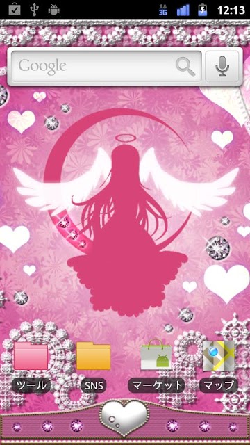 [girly★ちぇんじ] Angel and Devilのスクリーンショット_1