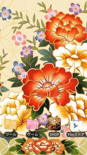 [なでしこ専用テーマ]牡丹乱舞 (練色) [和柄]のスクリーンショット_1