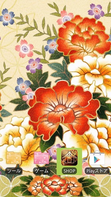 [なでしこ専用テーマ]牡丹乱舞 (練色) [和柄]のスクリーンショット_4