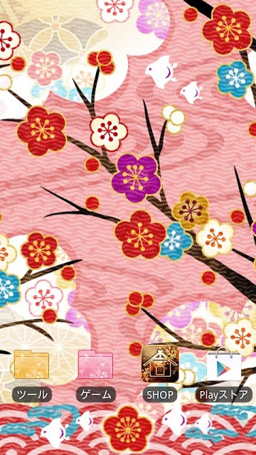 [なでしこ専用テーマ]小梅ころん (薄紅) [和柄]のスクリーンショット_1