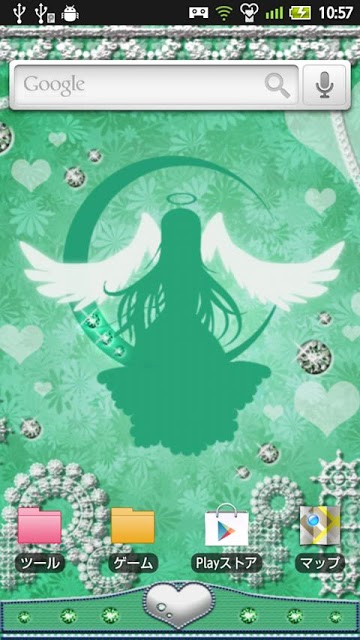 [girly★ちぇんじ]Emerald Angelsのスクリーンショット_1