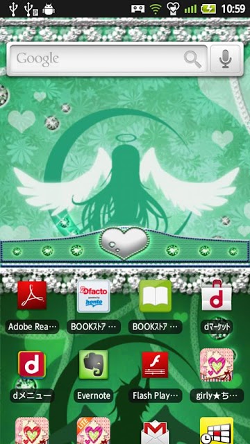 [girly★ちぇんじ]Emerald Angelsのスクリーンショット_3