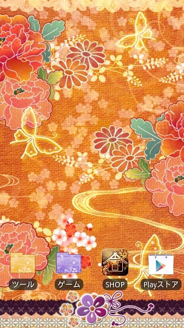 [なでしこ専用テーマ]百花繚乱 [和柄]のスクリーンショット_1