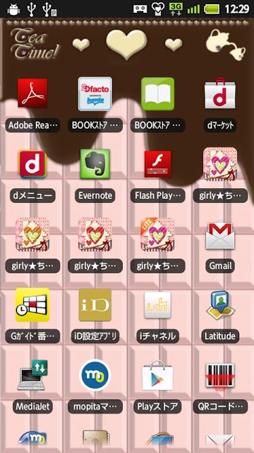 [girly★ちぇんじ]Tea Time Navy typeのスクリーンショット_2