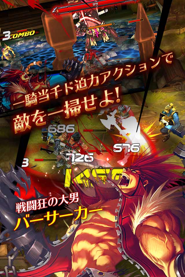 クリティカ ～混沌の幕開け～のスクリーンショット_3