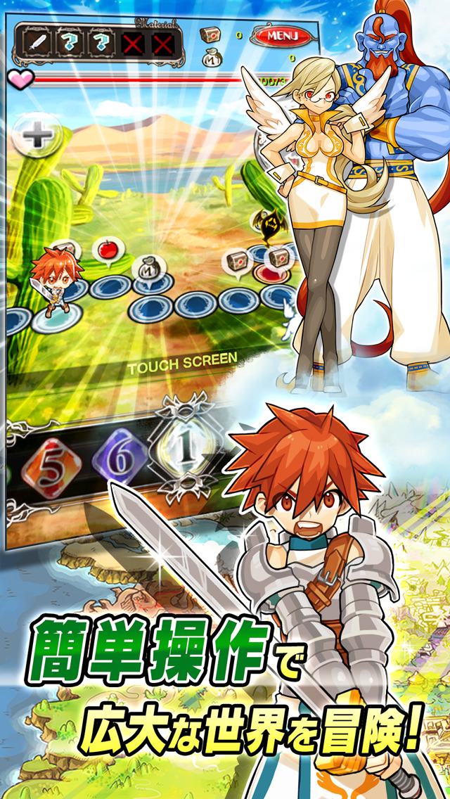 戦略凸破◆バトルオブエンジェル【戦略デッキバトルRPG】のスクリーンショット_4