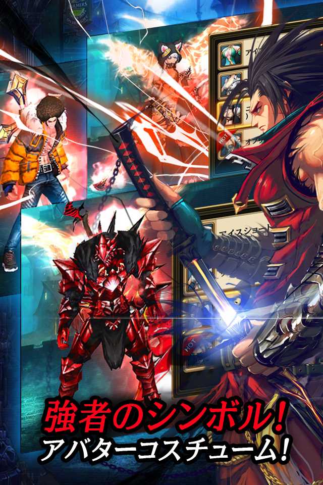 クリティカ ～混沌の幕開け～のスクリーンショット_5