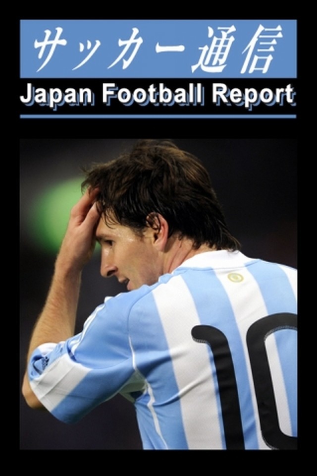 サッカー通信Graphicのスクリーンショット_1