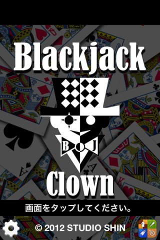 Blackjack Clownのスクリーンショット_1