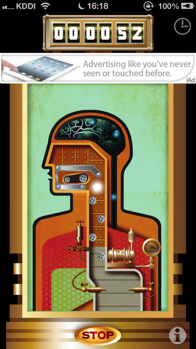 Human Timer freeのスクリーンショット_1