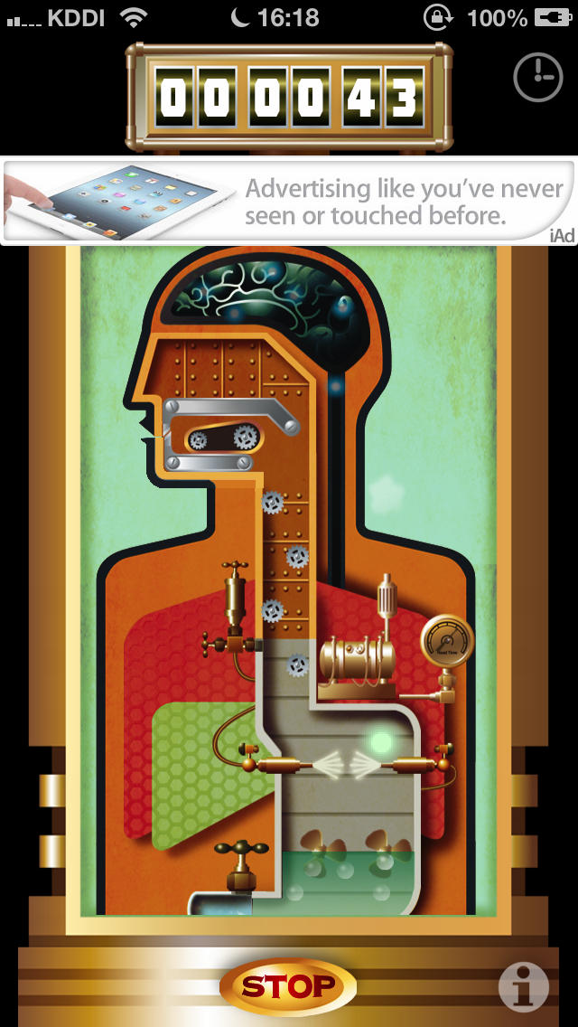 Human Timer freeのスクリーンショット_2