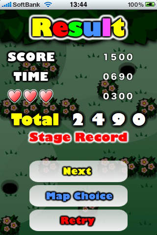 Rabbit Mazeのスクリーンショット_4