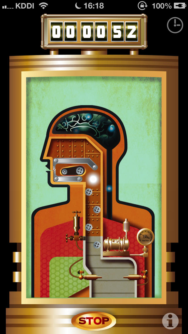 Human Timerのスクリーンショット_1