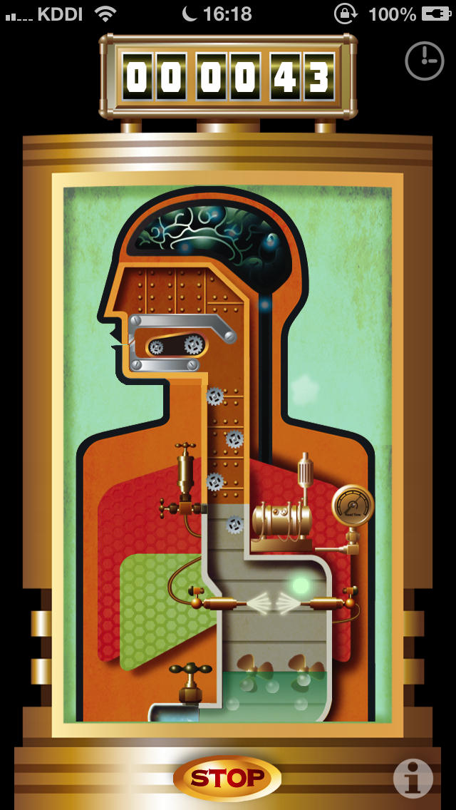 Human Timerのスクリーンショット_2