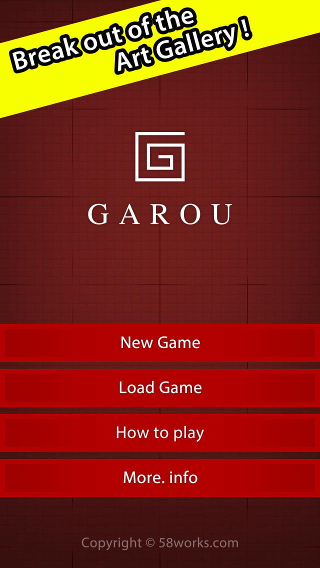 脱出ゲーム　GAROUのスクリーンショット_1