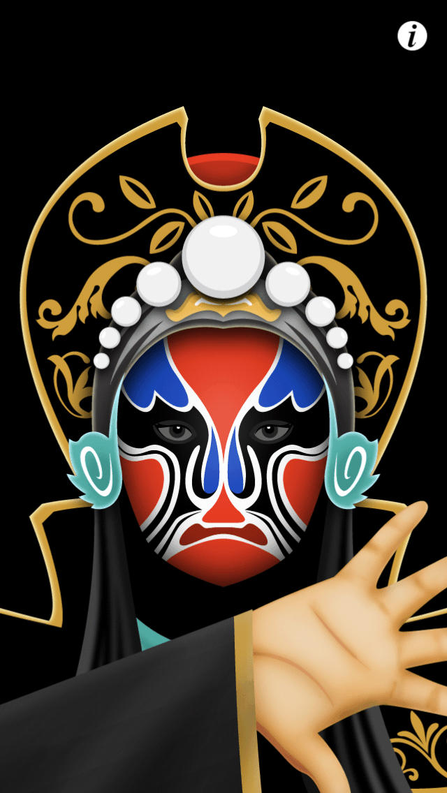 HENMENのスクリーンショット_1