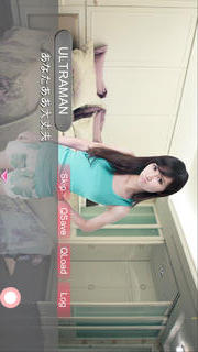 つづく-未完待續のスクリーンショット_3