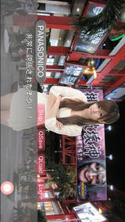 つづく-未完待續のスクリーンショット_4