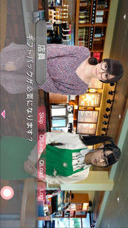 つづく-未完待續のスクリーンショット_5