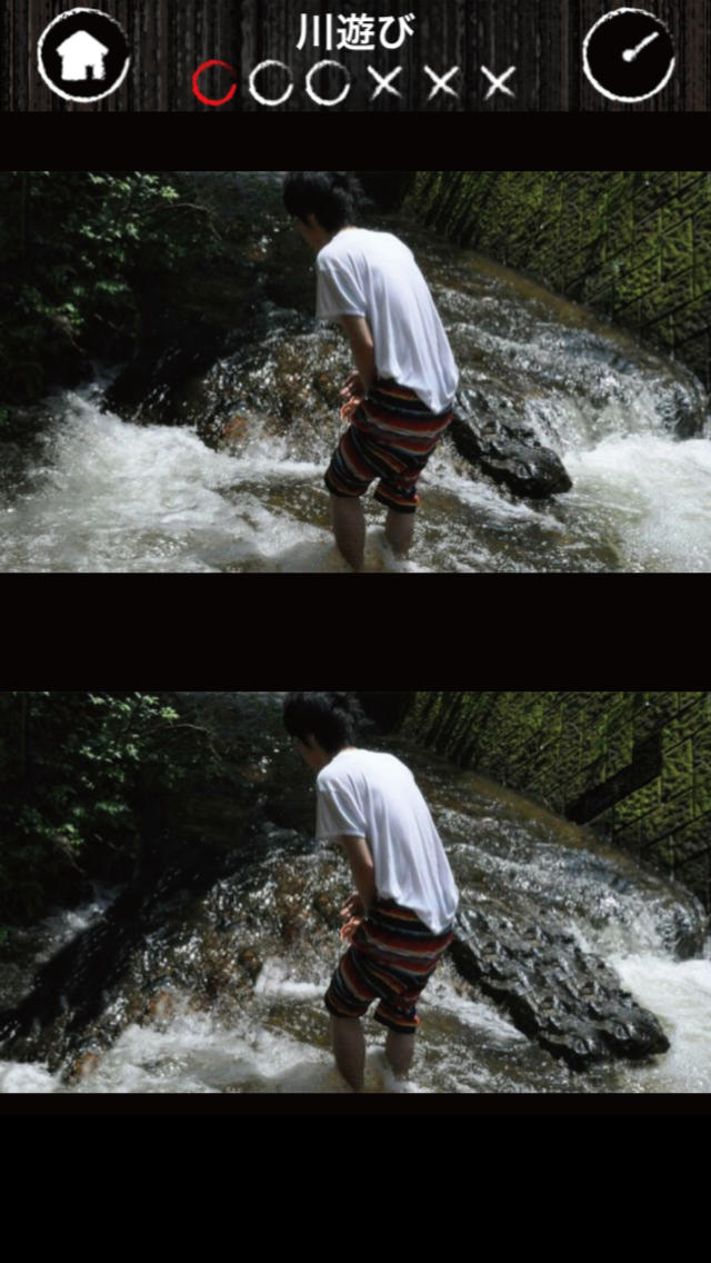 恐怖！心霊間違い探し２のスクリーンショット_2